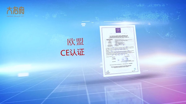 企業(yè)篇|大名府家用電梯「國(guó)內(nèi)外案例集錦」