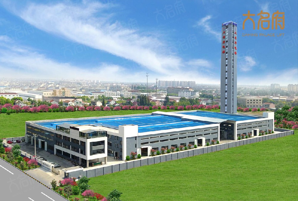 國產(chǎn)電梯品牌的今天和明天