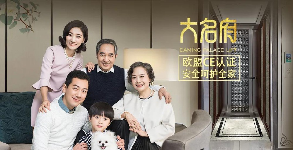 大名府科普 | 究竟什么是歐盟CE認(rèn)證？看完這篇就懂啦！