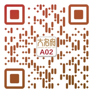 新中式風(fēng)格別墅電梯A02