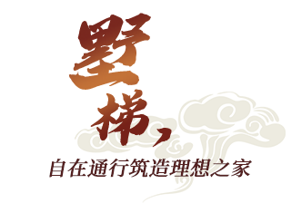 小標(biāo)2.png