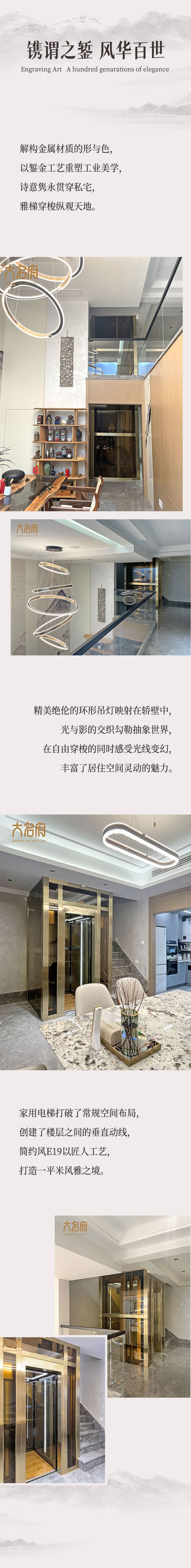 1676511380795124.jpg 切片_02.jpg