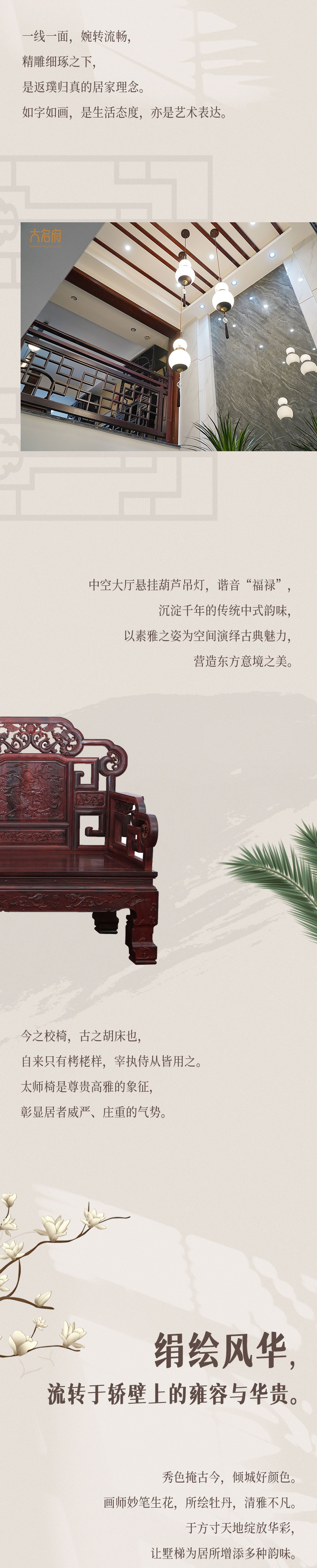 1677207322154723.jpg 正文切片-最終一版_04.jpg