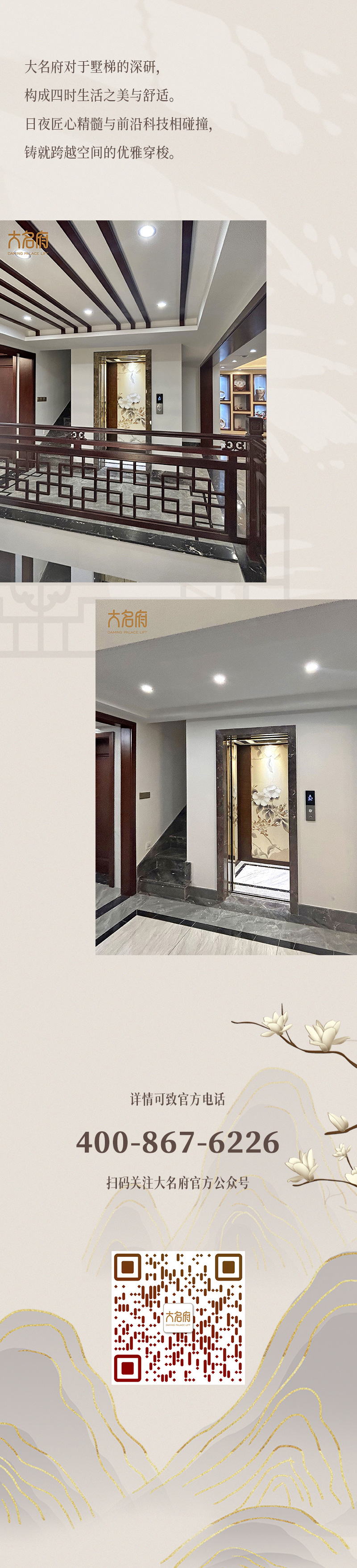 1677207341163615.jpg 正文切片-最終一版_06.jpg