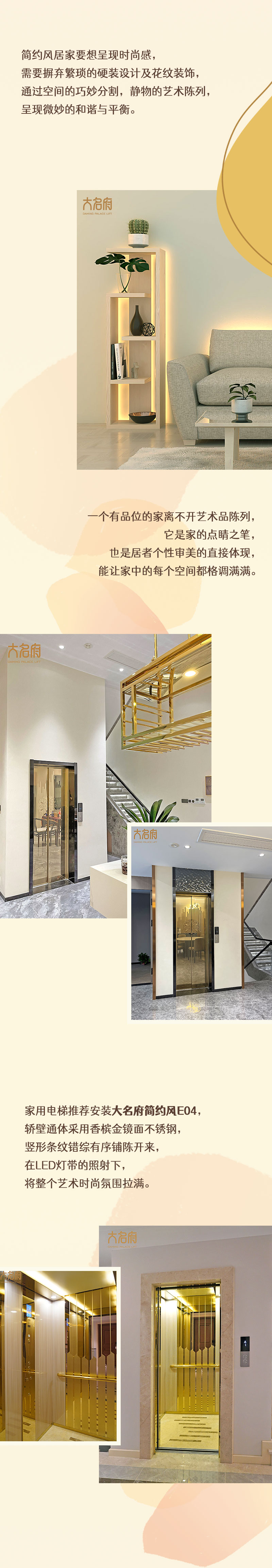 1678158058383666.jpg 38_02.jpg