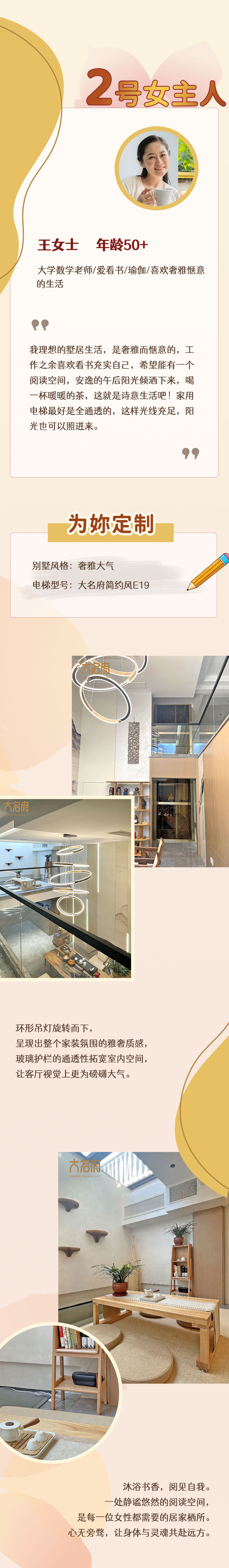 1678158069216440.jpg 38_03.jpg