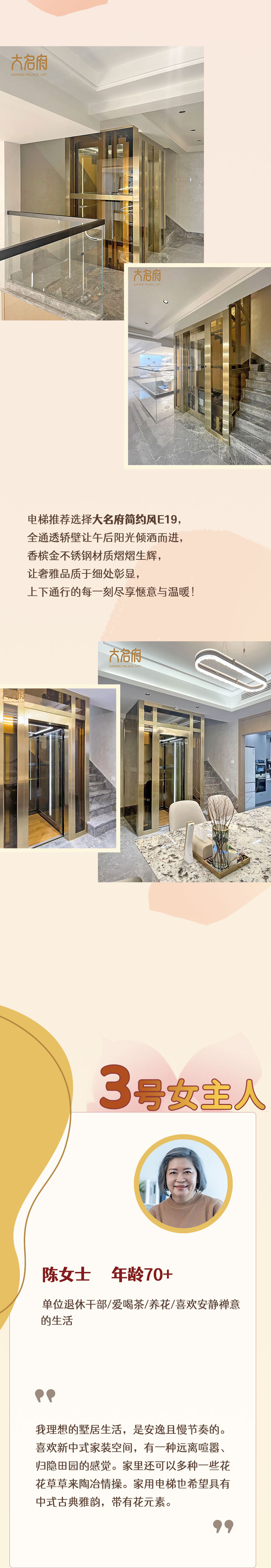 1678158079509748.jpg 38_04.jpg