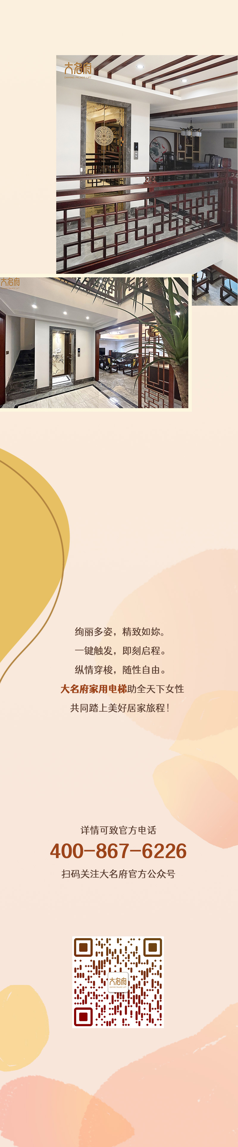 1678158101209124.jpg 38_06.jpg