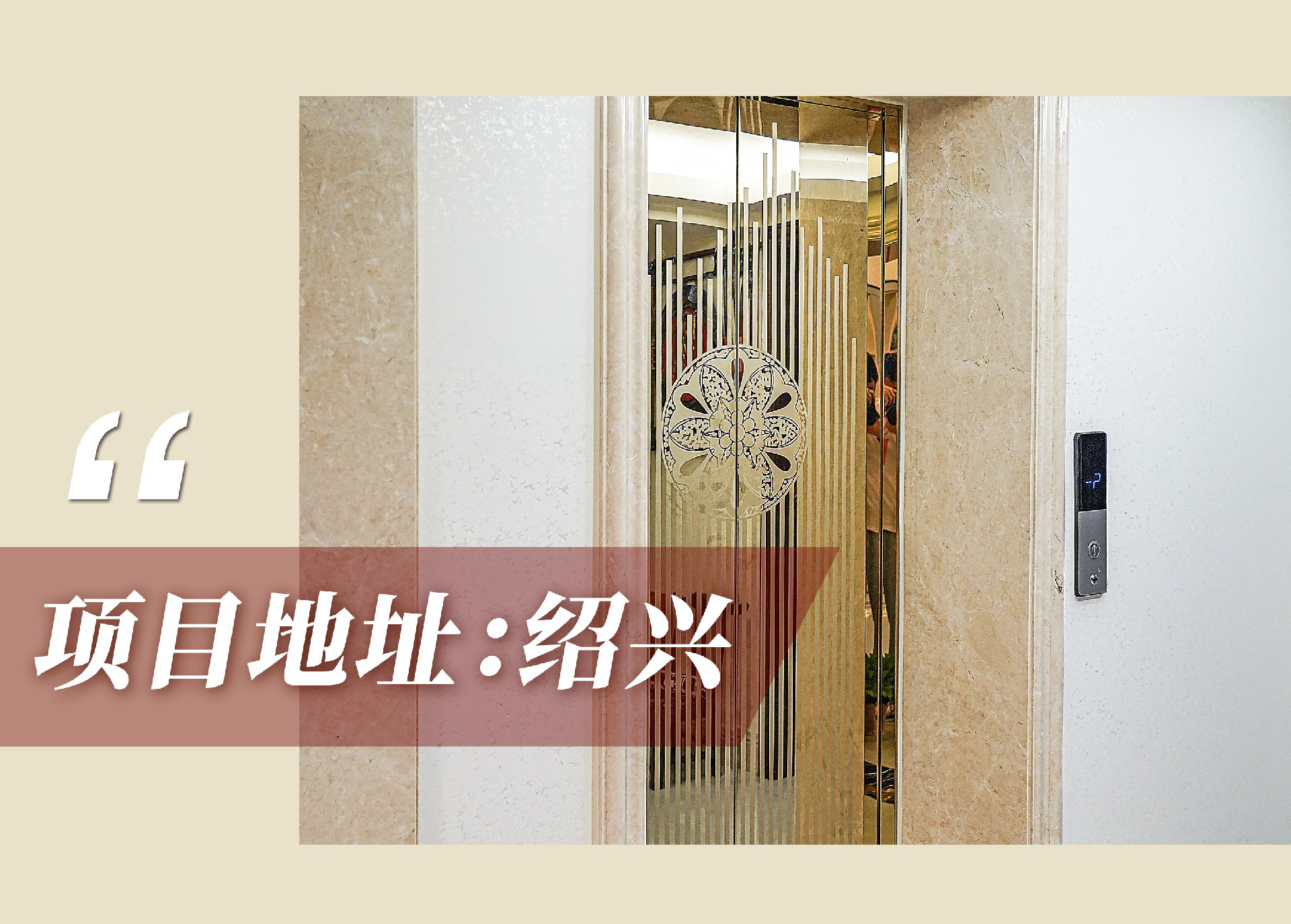 1698911977651465.png 案例頭圖.png