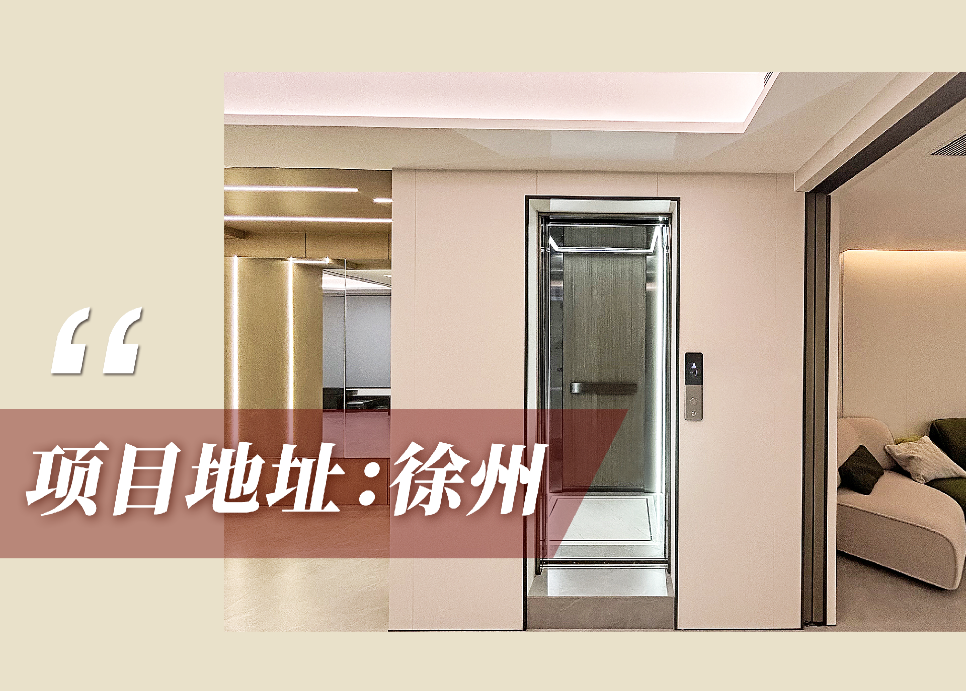 1705541109115368.png 官網(wǎng)案例頭圖.png