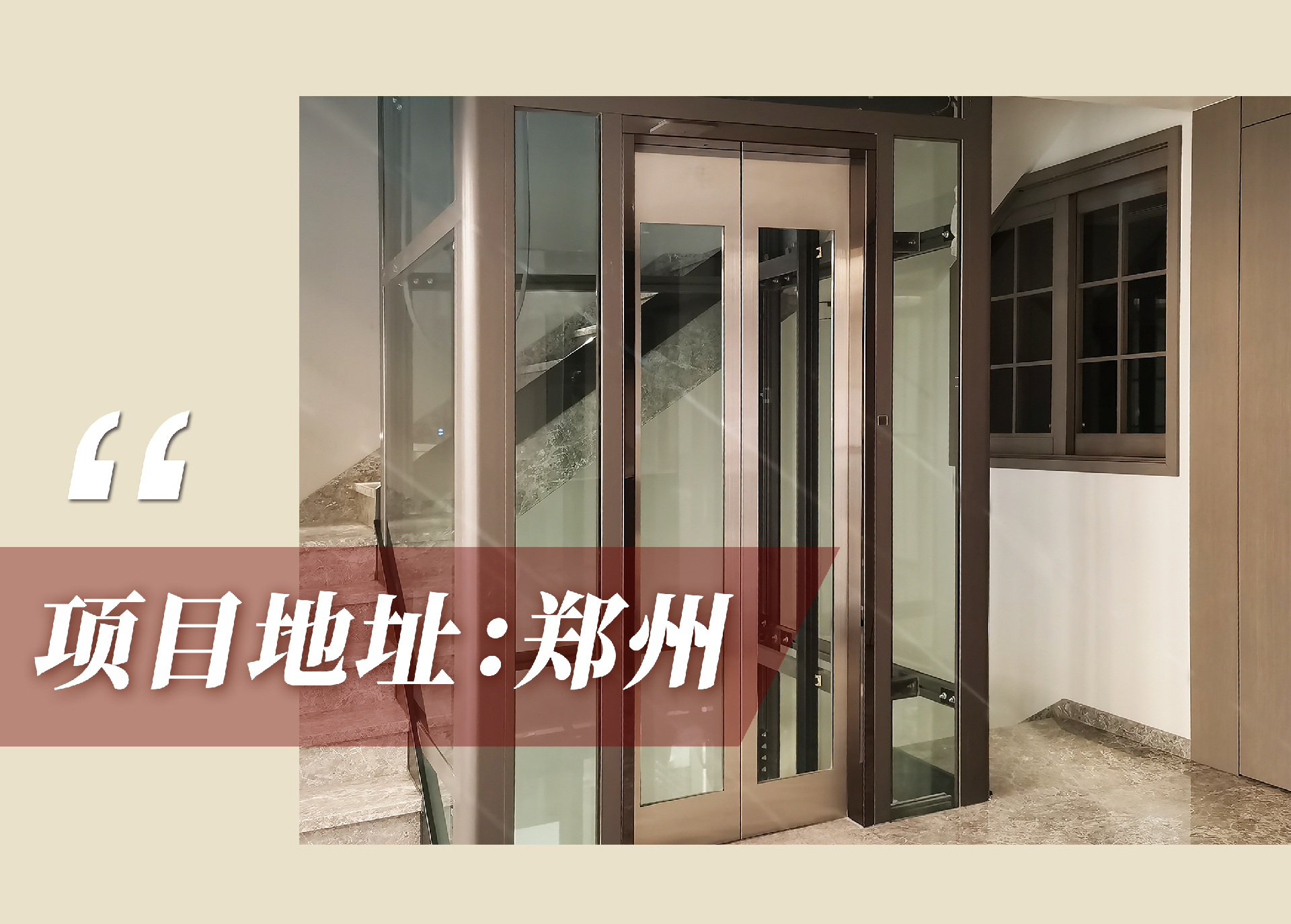 1710229633105646.png 官網(wǎng)案例頭圖.png