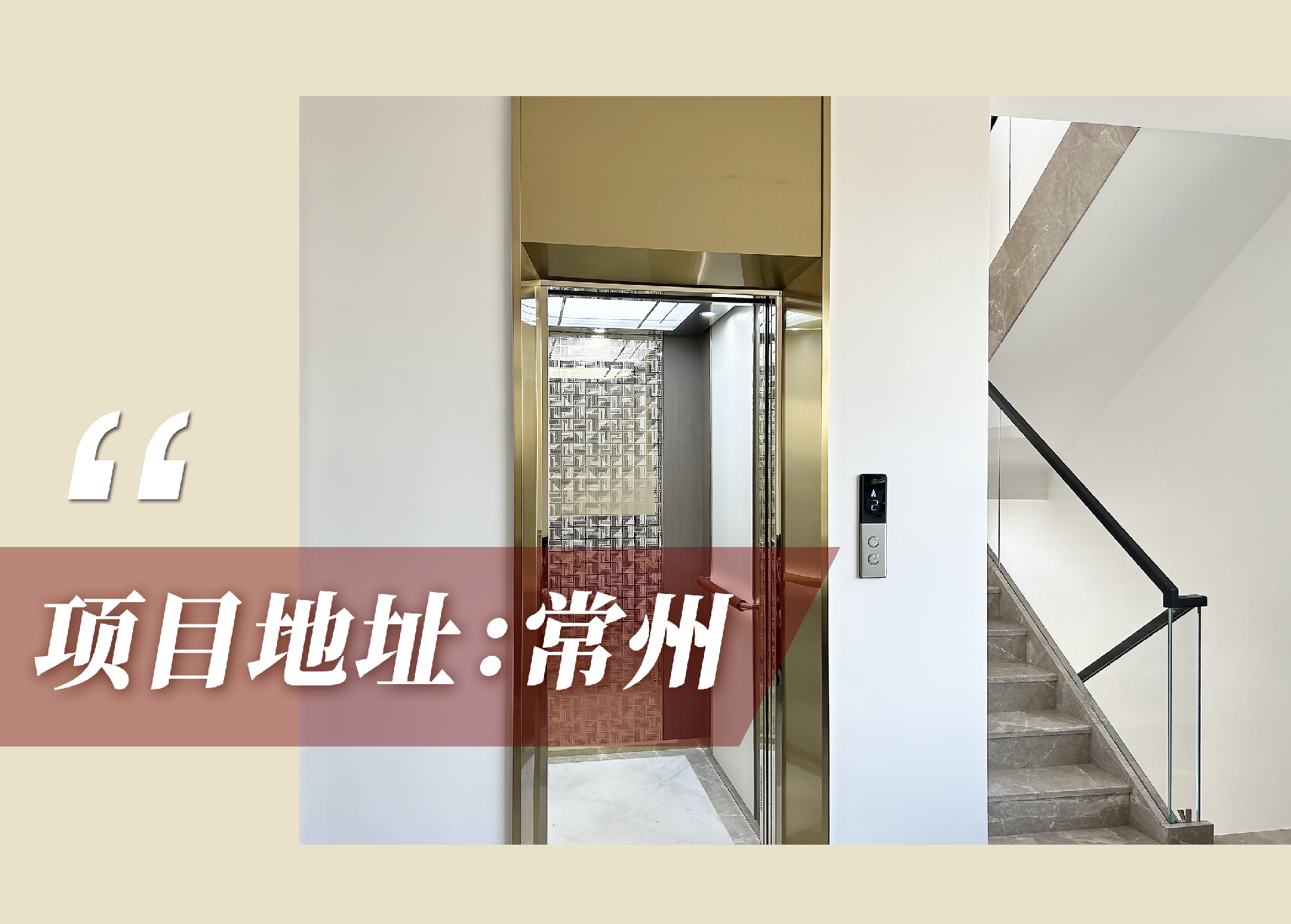 1711331283831738.png 官網(wǎng)案例頭圖.png