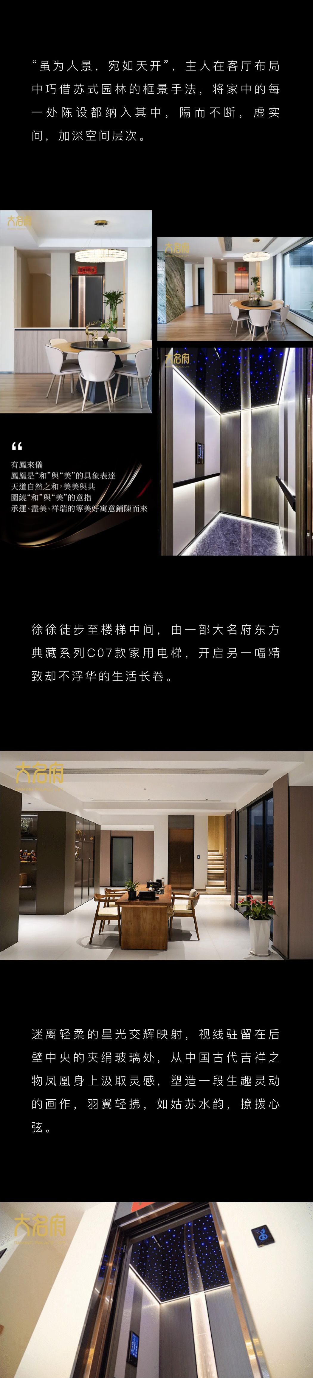 1733966766176508.png 2.png