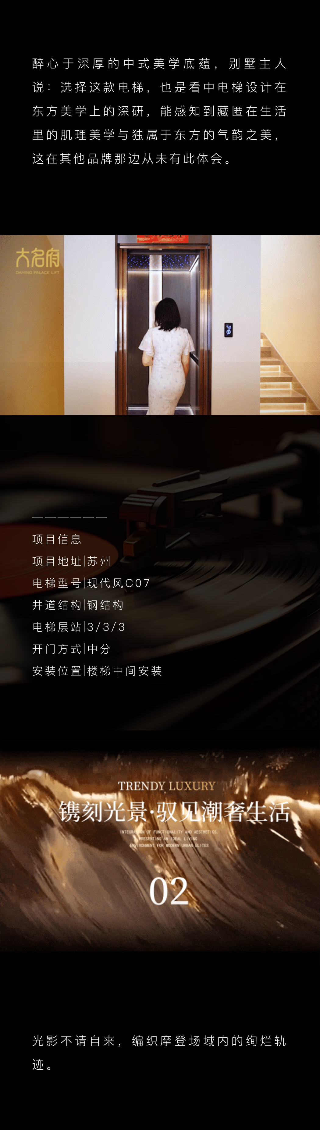 1733966775807321.png 3.png