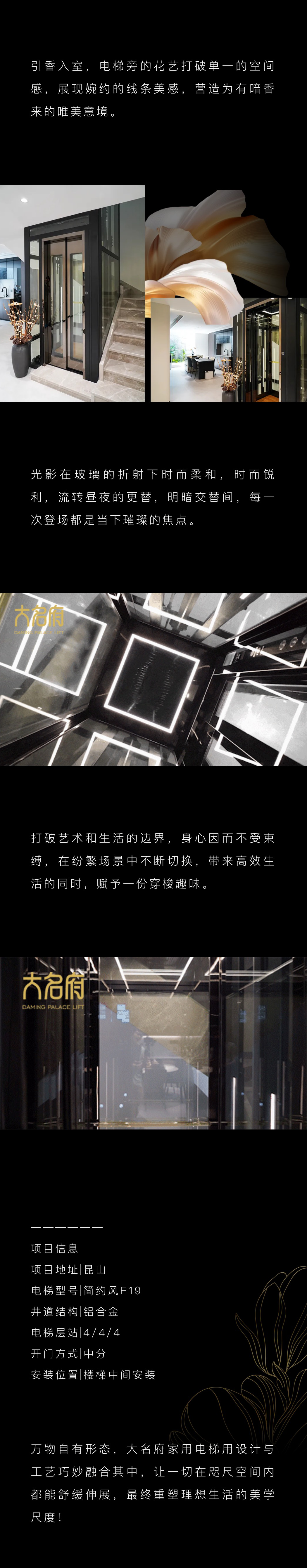 1733966797184427.png 5.png