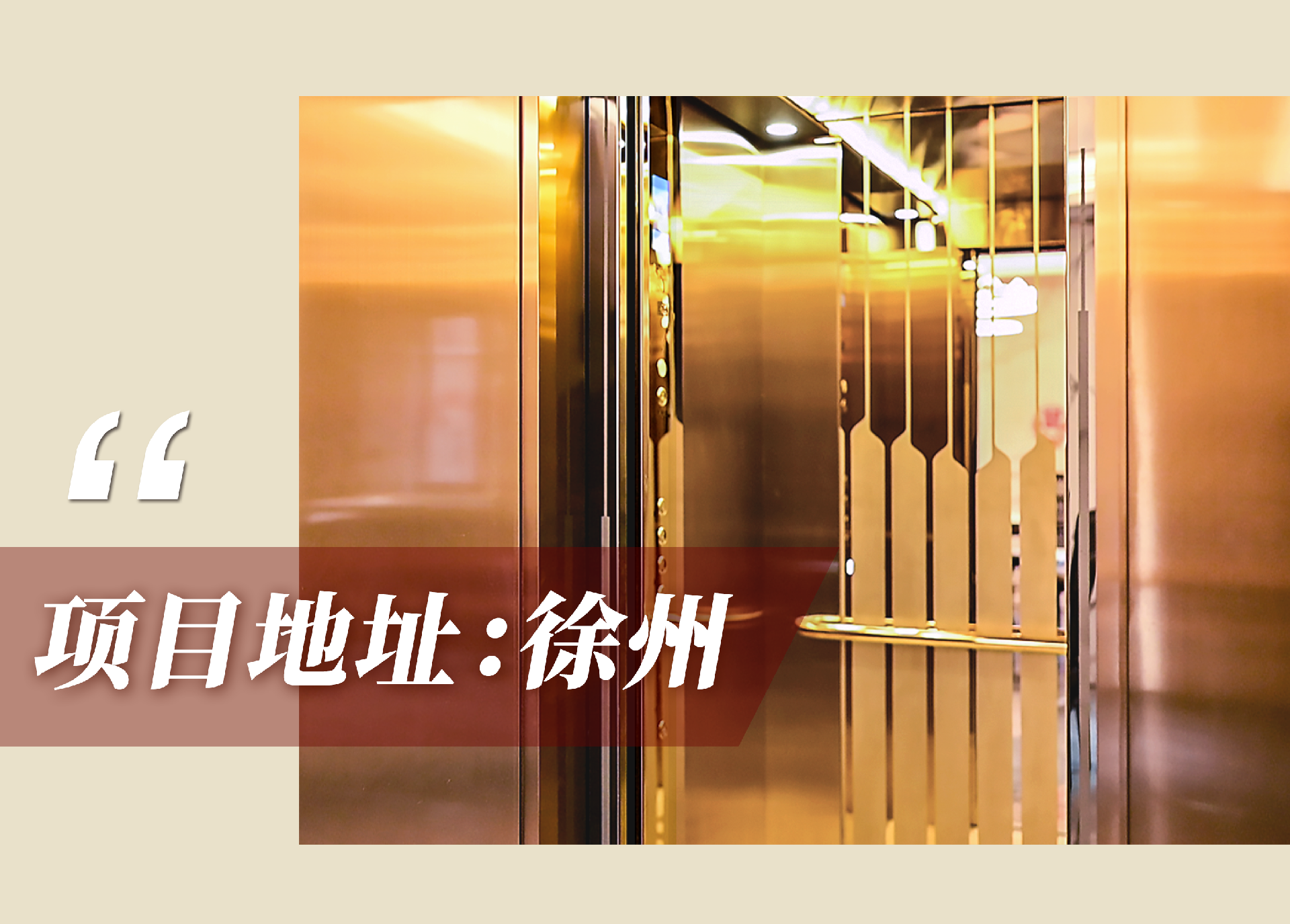 1734312754211971.png 官網(wǎng)案例頭圖.png