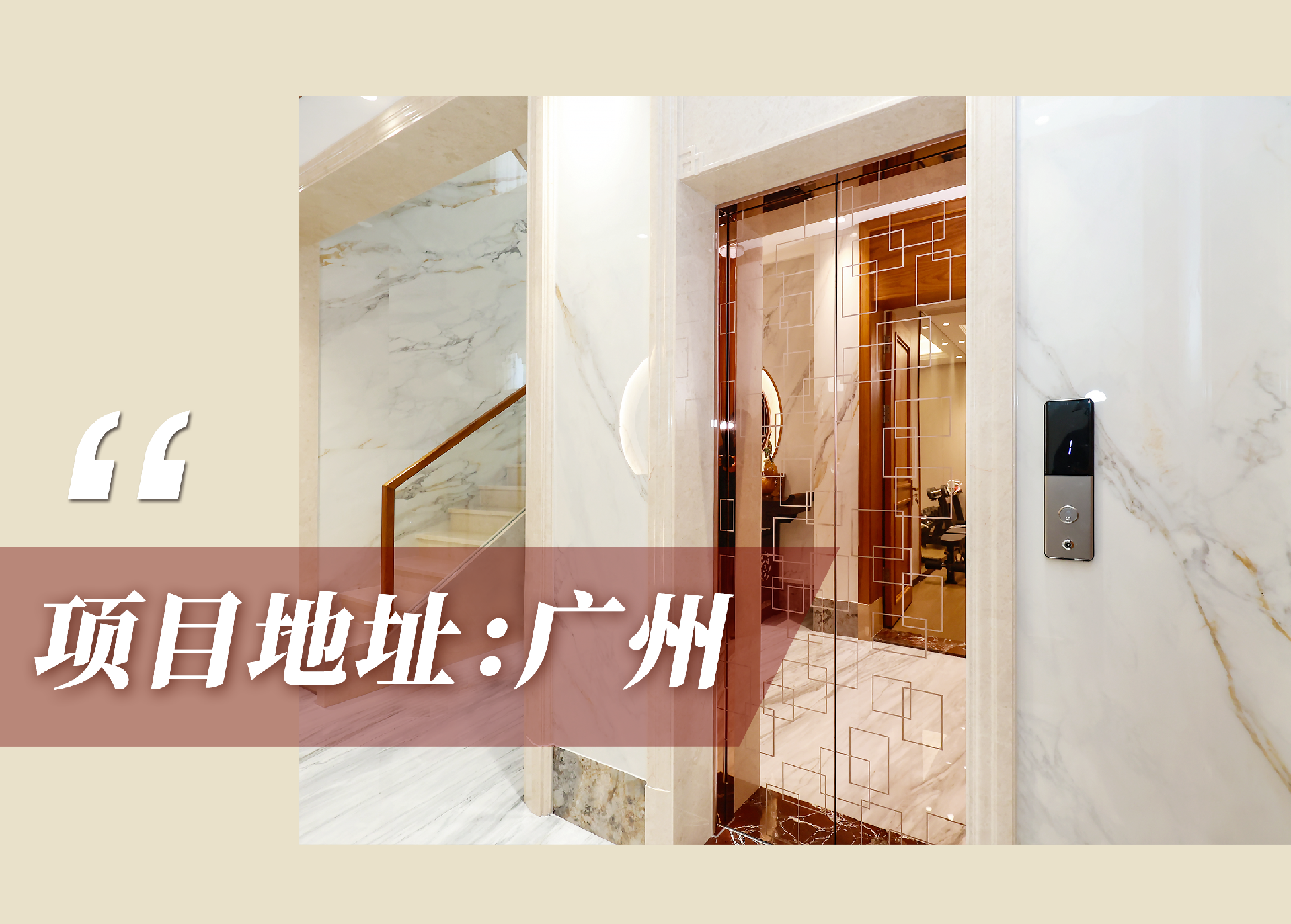 1736470722245024.png 官網(wǎng)案例頭圖.png