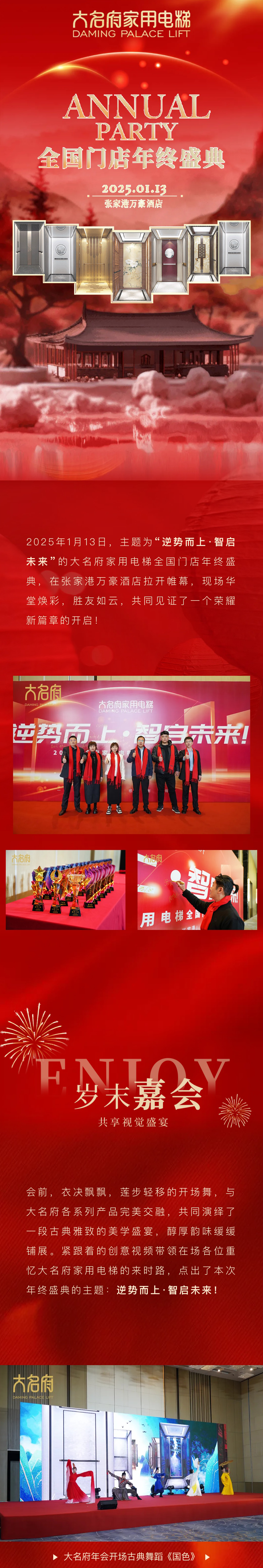 1737004728408543.png 1.png