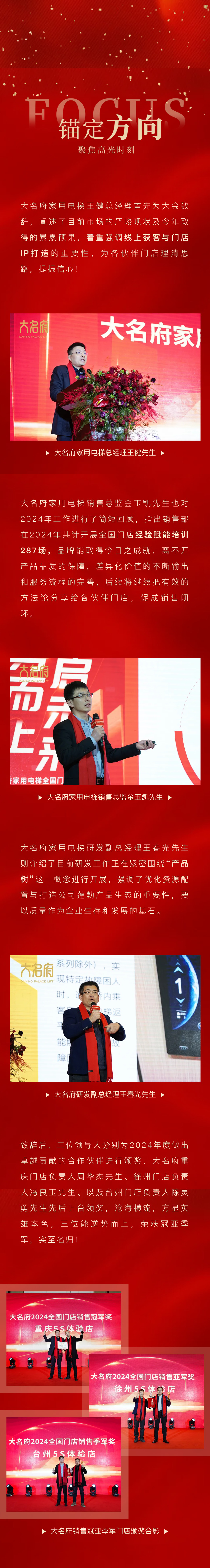 1737004734335963.png 2.png