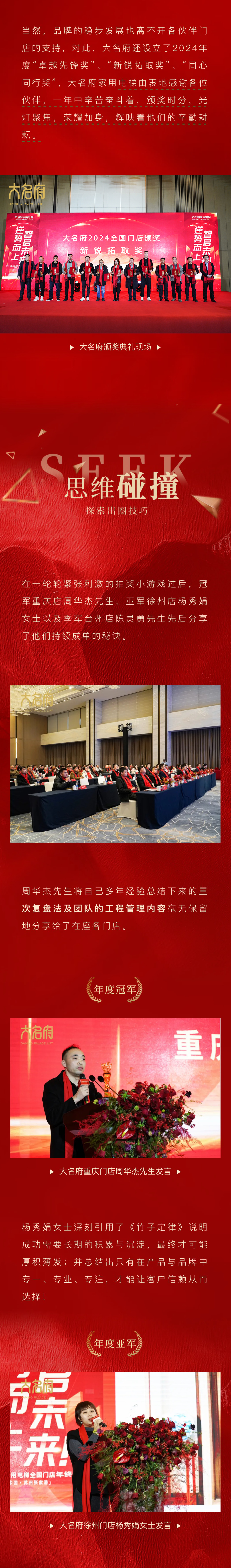 1737004744669921.png 3.png