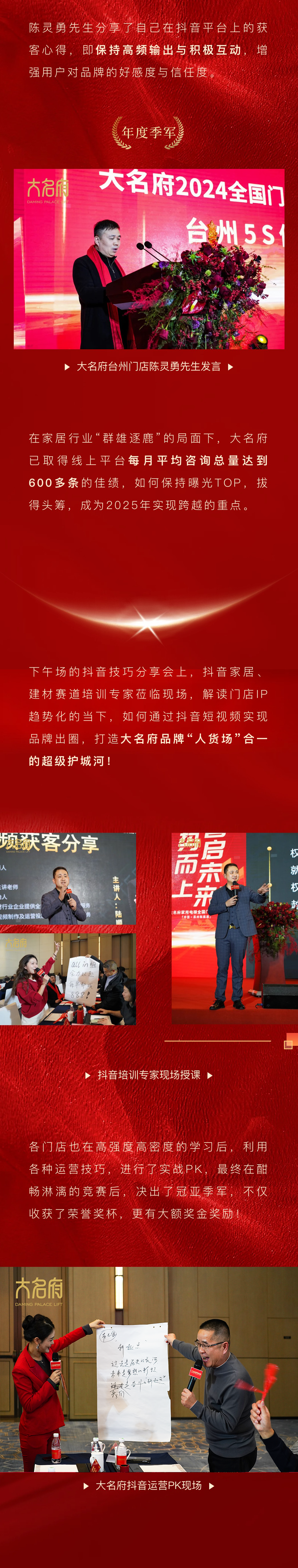 1737004753195198.png 4.png