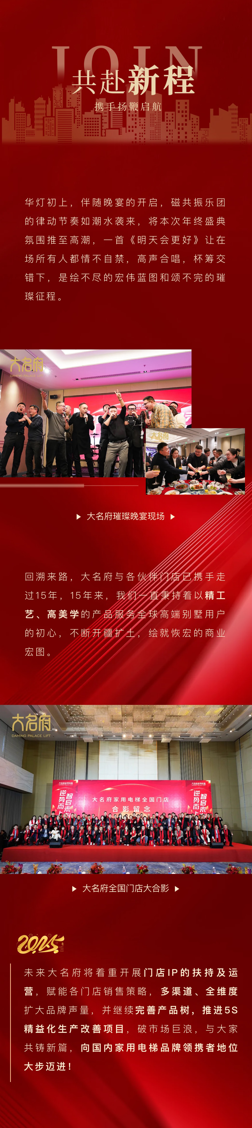 1737004763213344.png 5.png