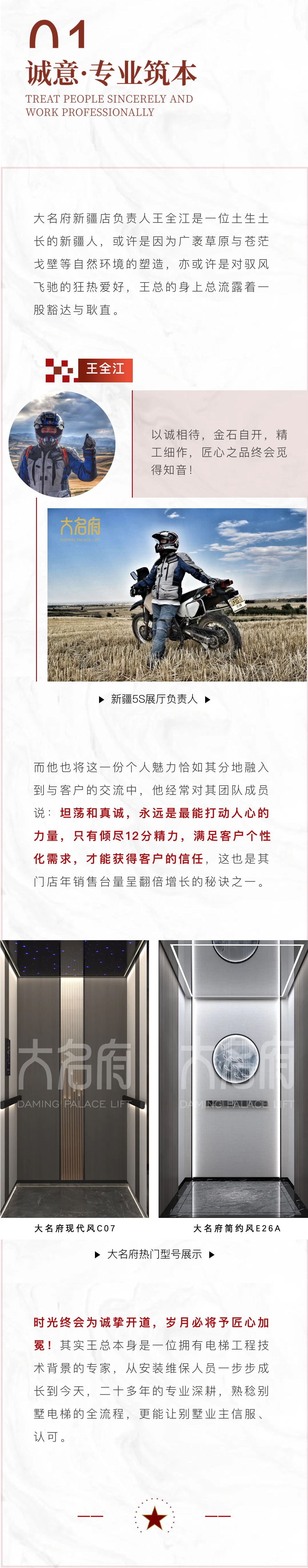 1742781757396897.jpg 2.jpg