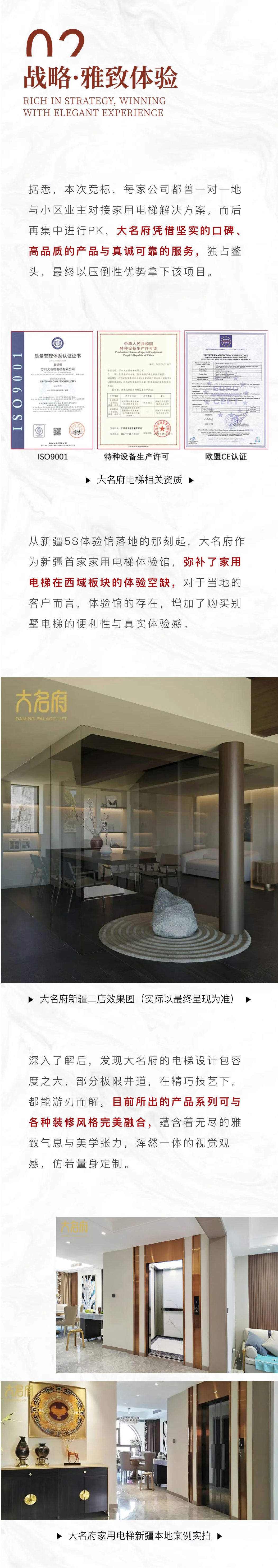 1742781764214321.jpg 3.jpg