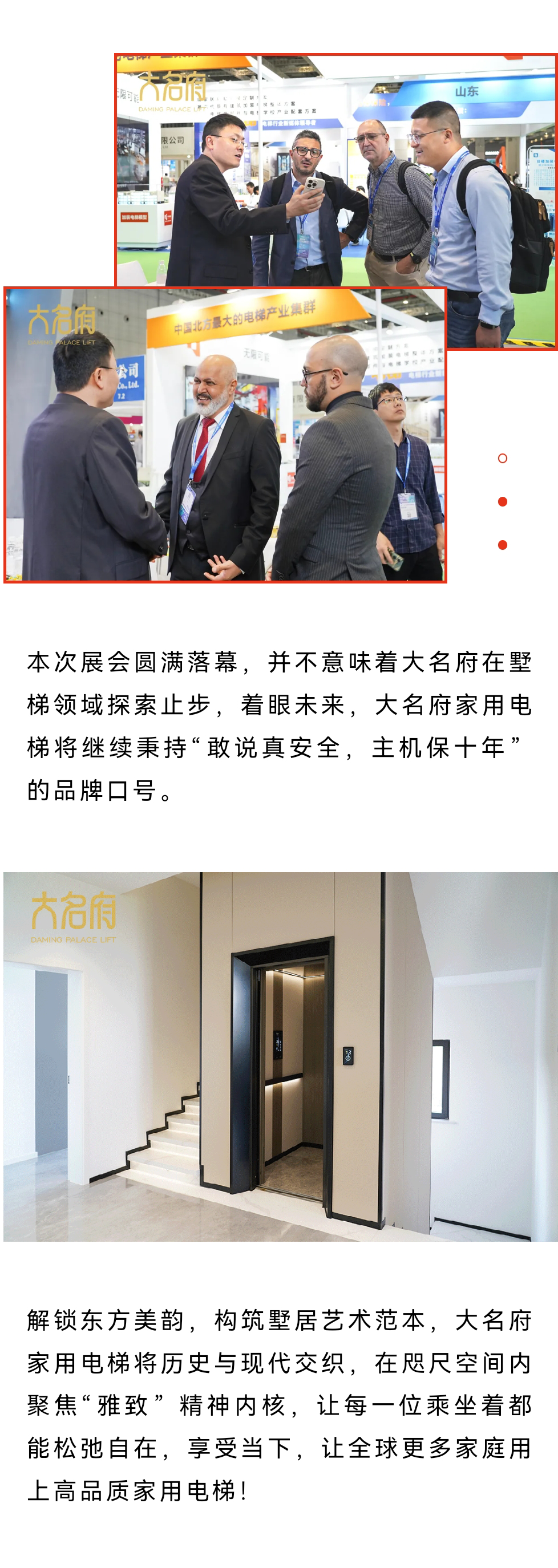 裁剪旋轉(zhuǎn) (1).png