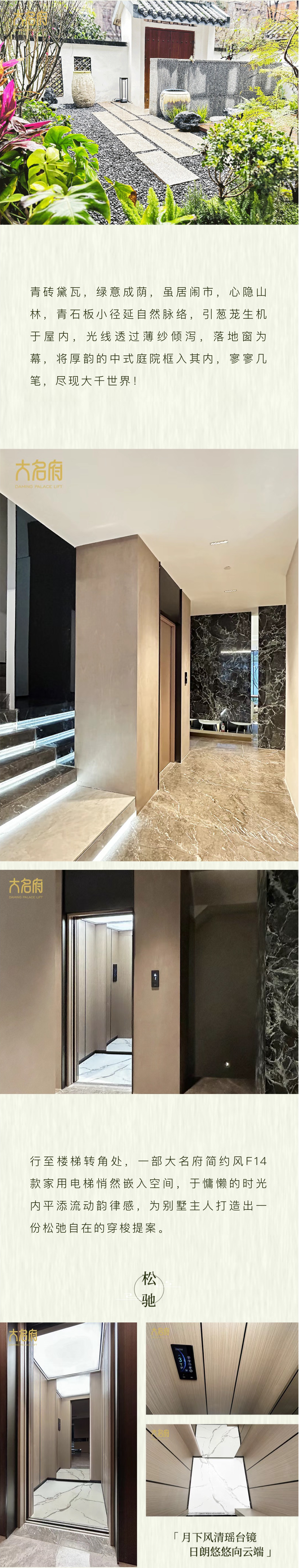 1743643423548067.png 2.png