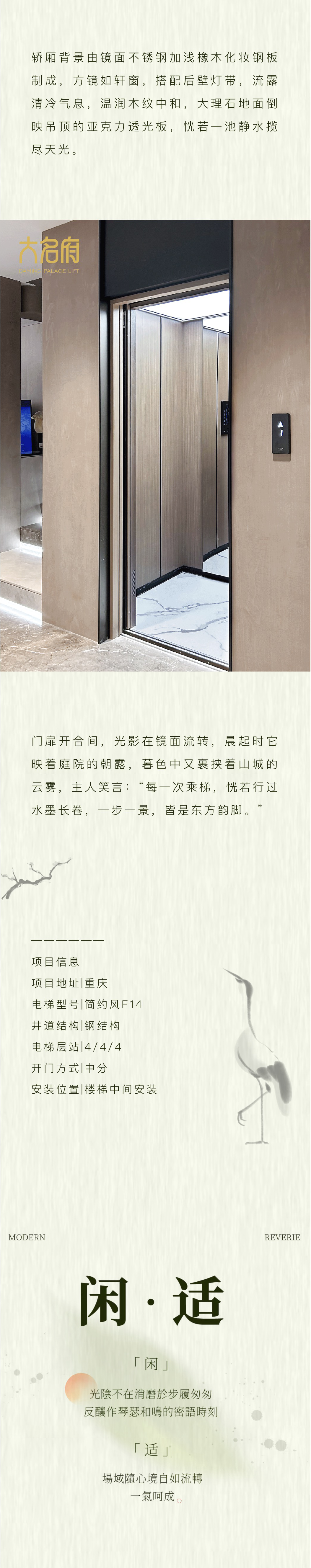 1743643432907948.png 3.png