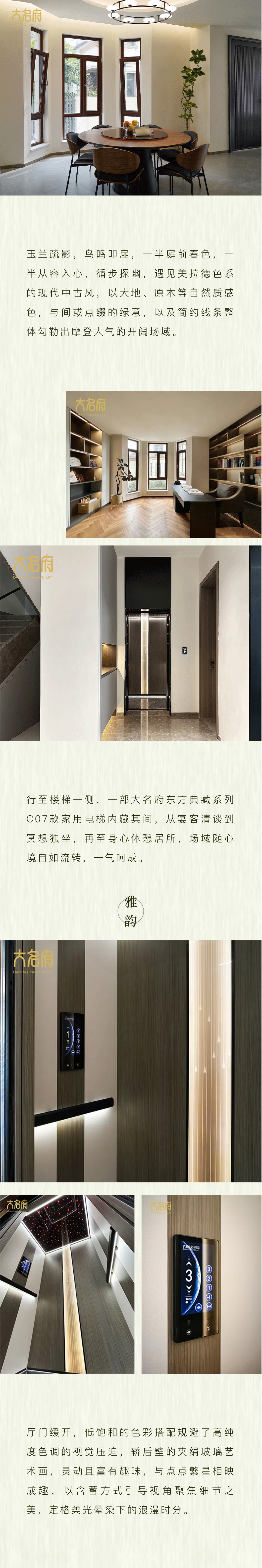 1743643439764468.png 4.png