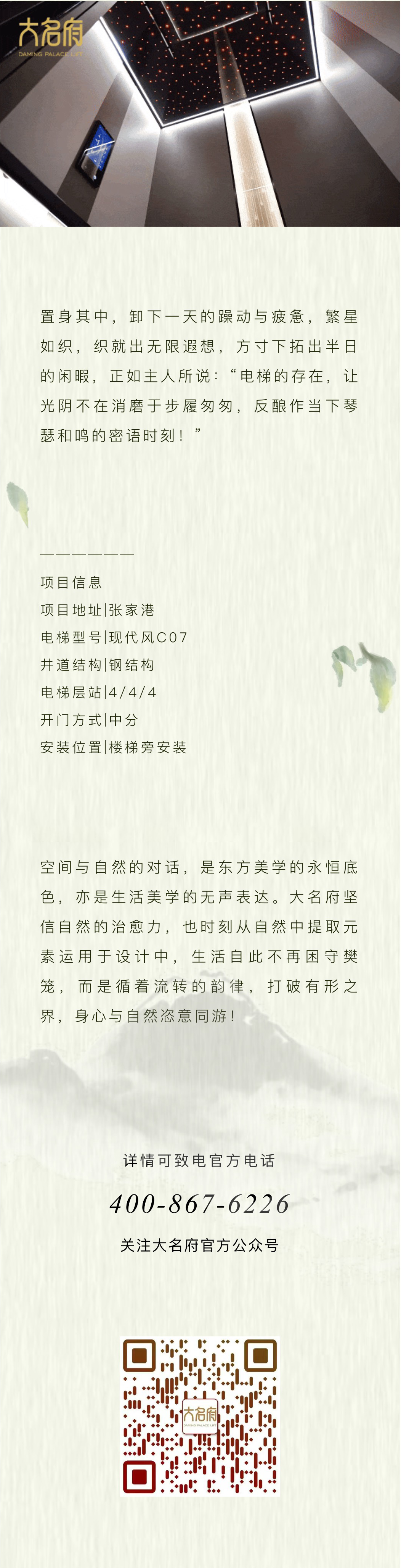 1743643446749249.png 55.png