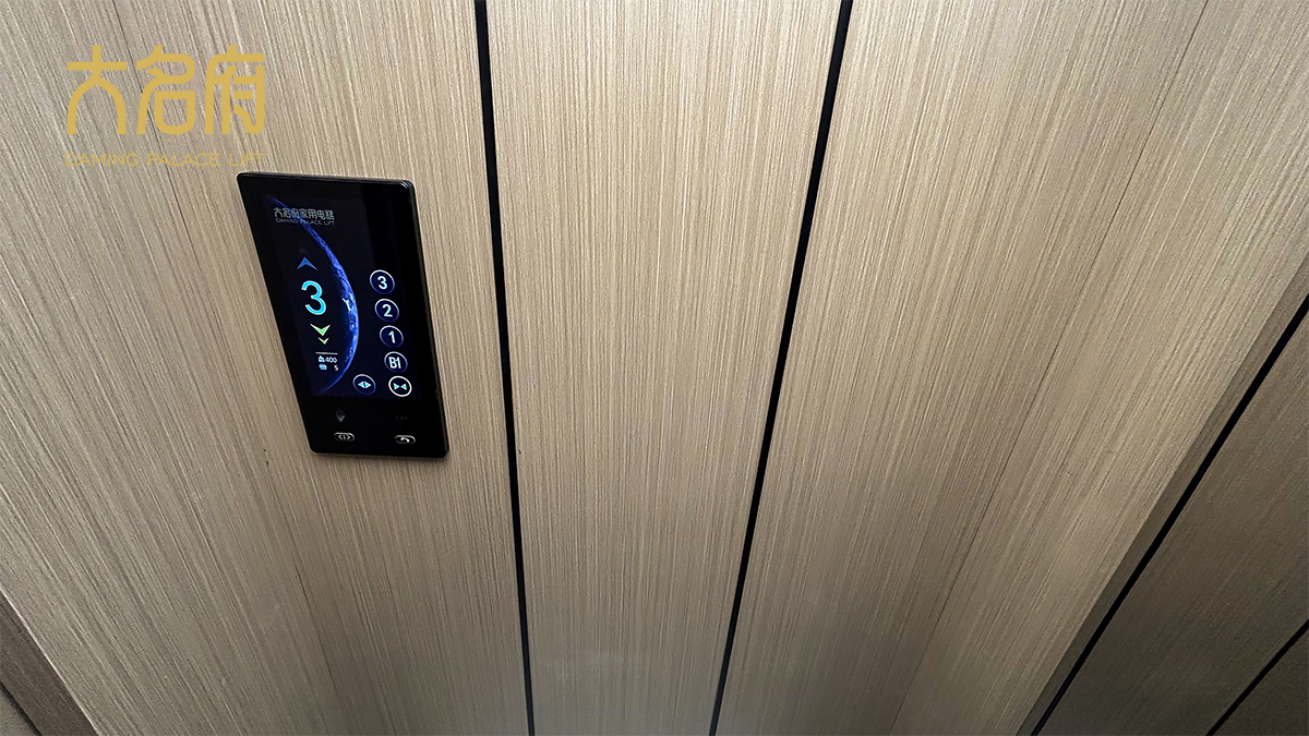 1744594765115541.jpg 44.jpg