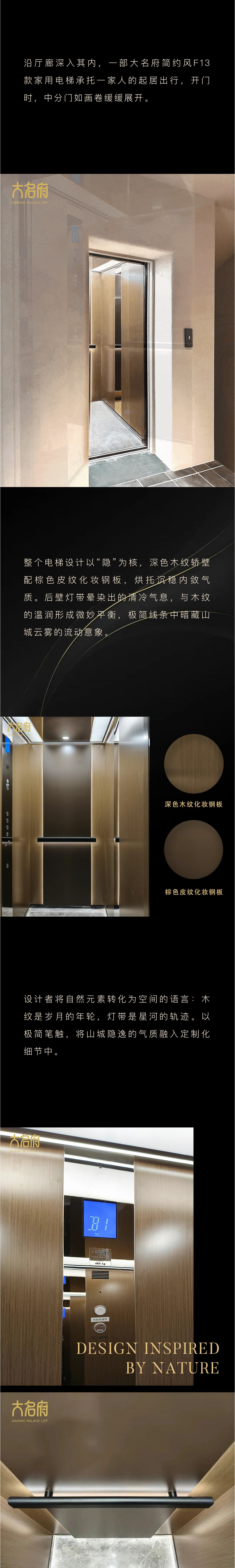 1745978849151527.png 2.png