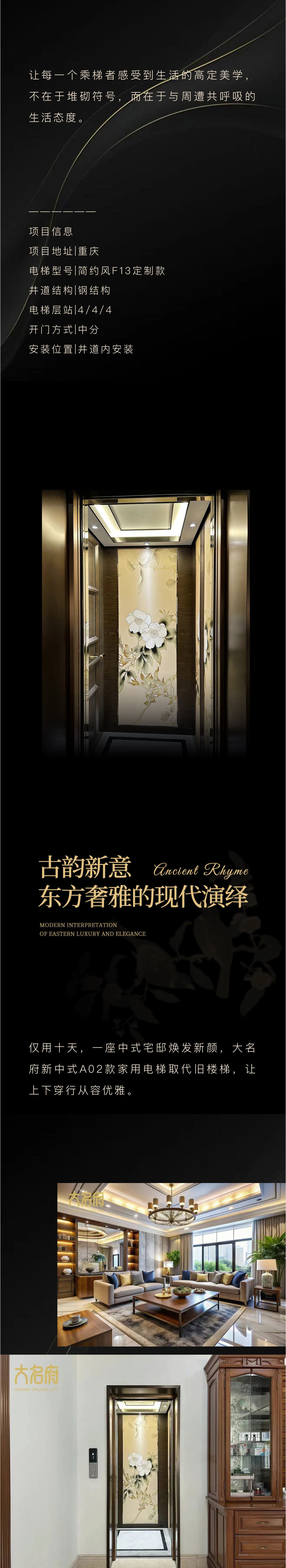 1745978856132809.jpg 3.jpg