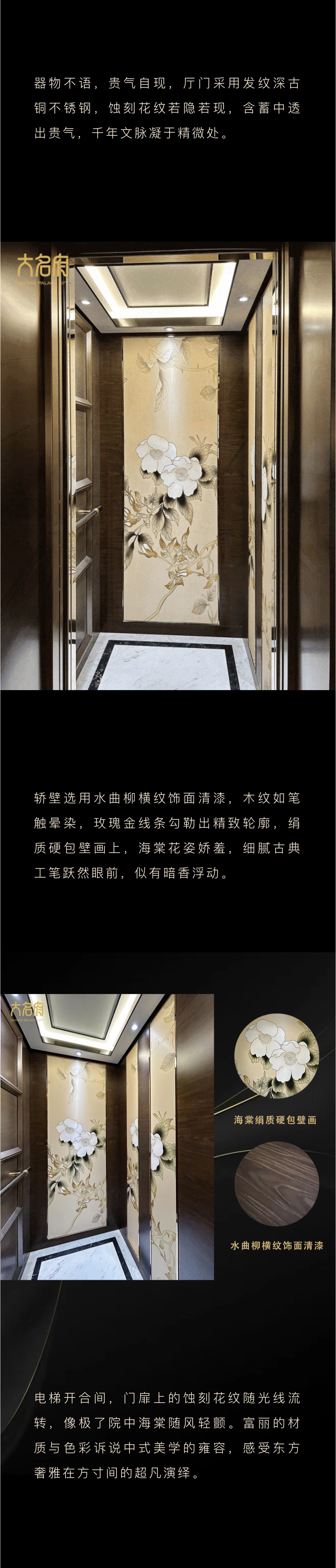 1745978864193315.jpg 4.jpg