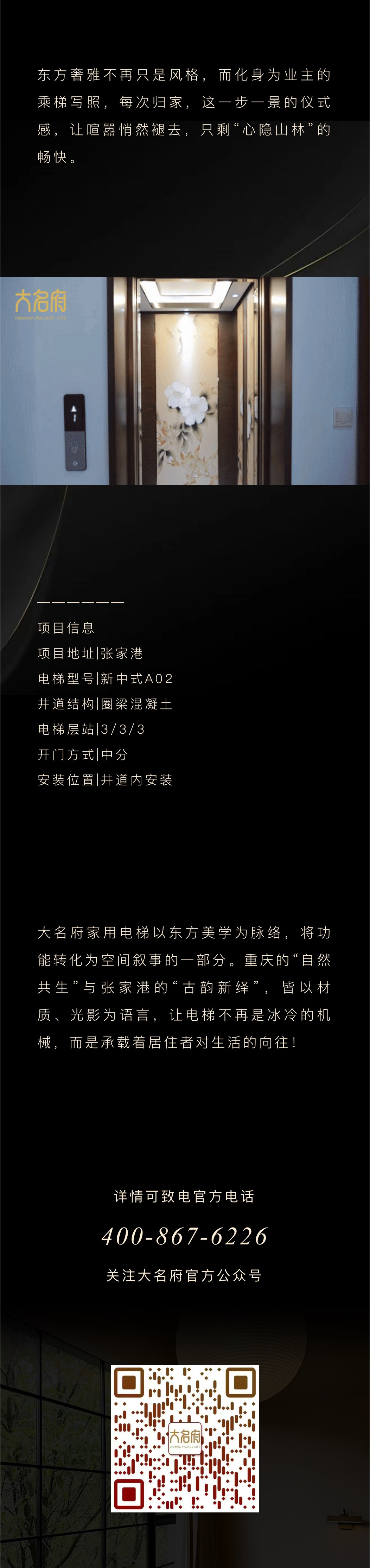 1745978873413244.jpg 51.jpg