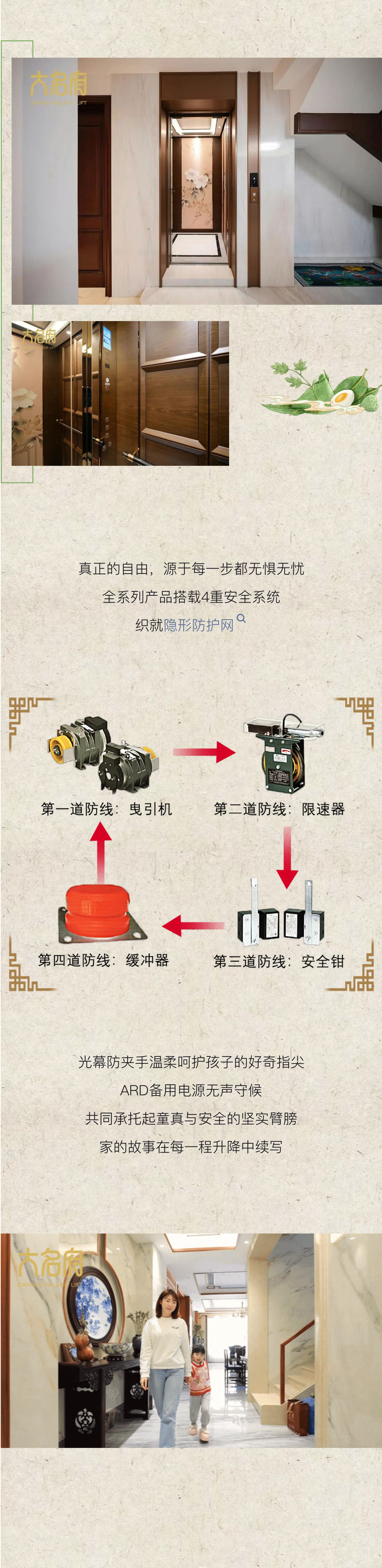 1748481229499264.png 2.png