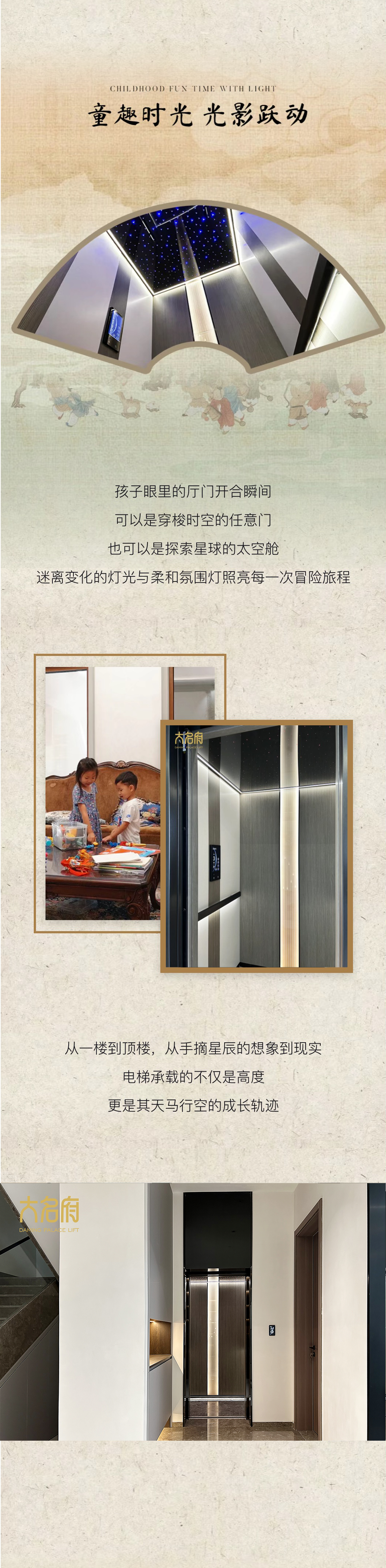 1748481234100364.png 3.png