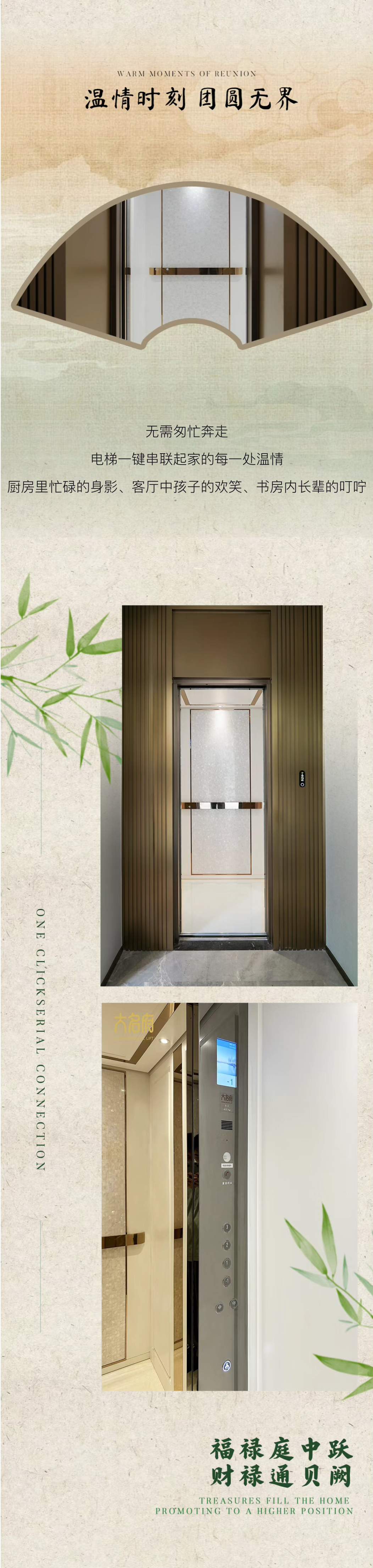 1748481243164163.png 4.png