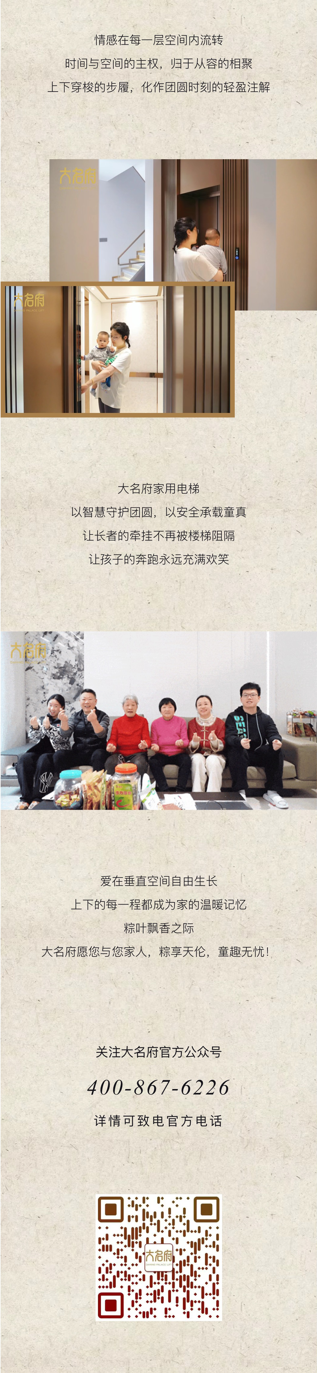 1748481249147660.png 51.png