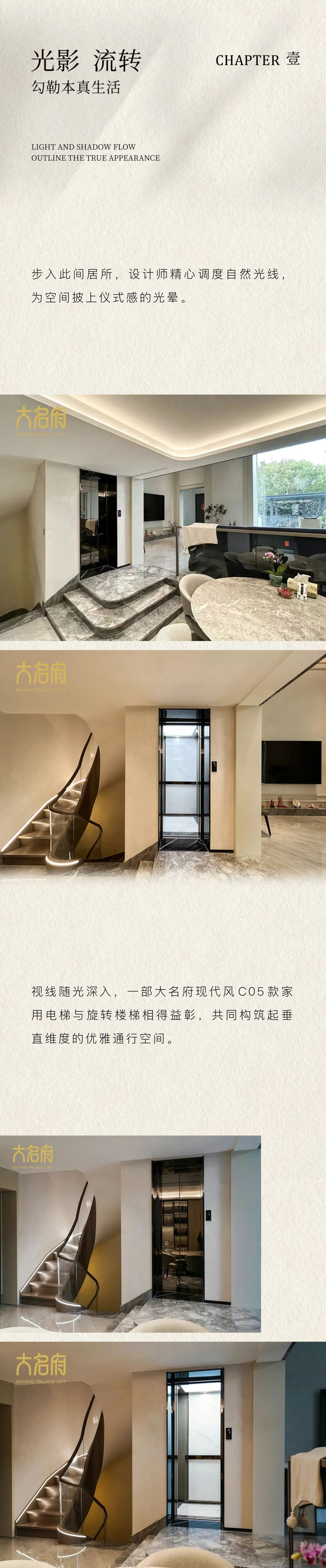 1751253410823485.png 2.png