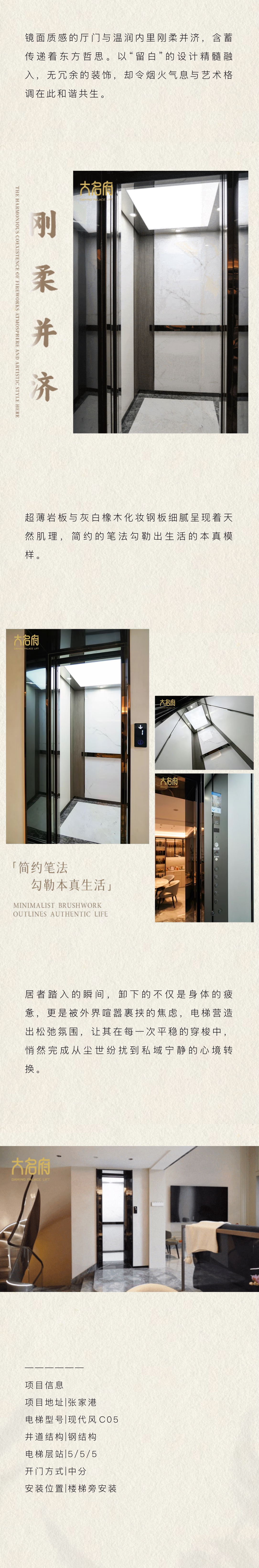 1751253463972335.png 3.png