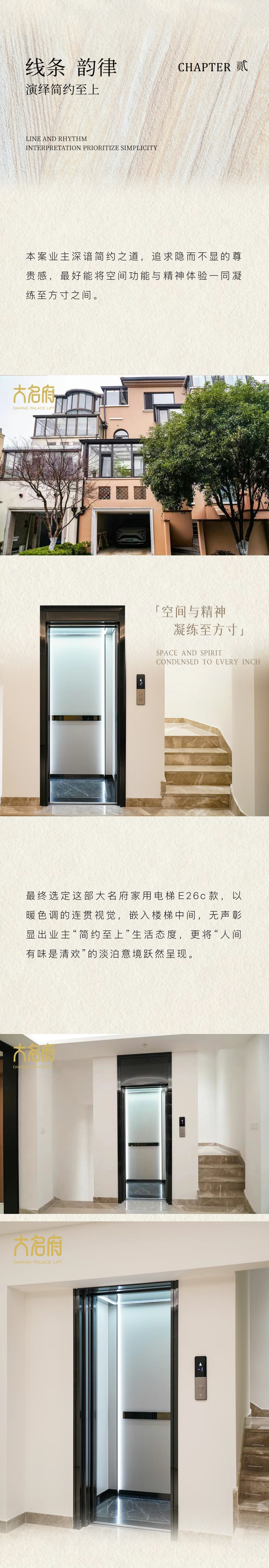 1751253468123667.png 4.png