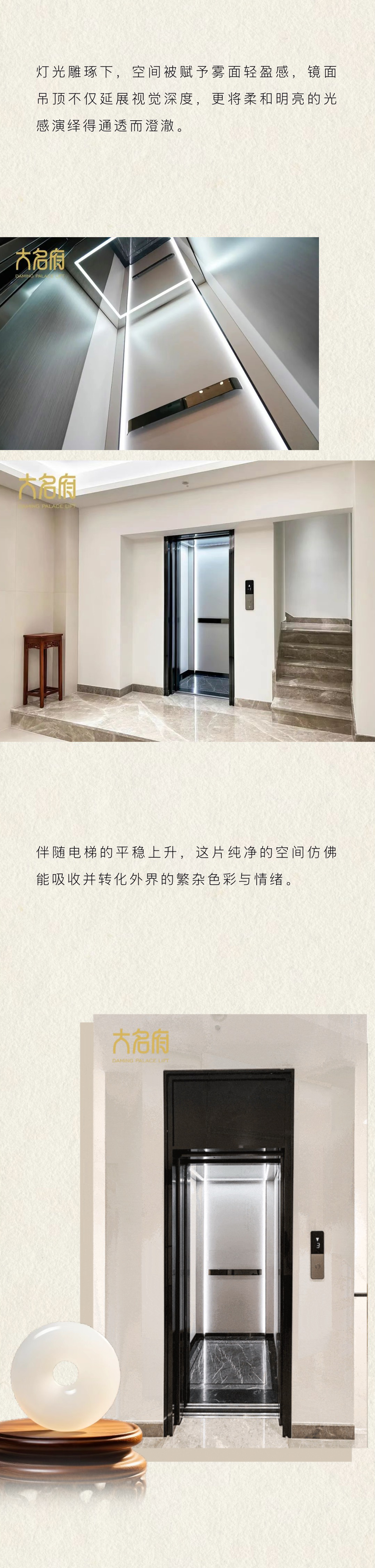 1751253475194904.png 5.png