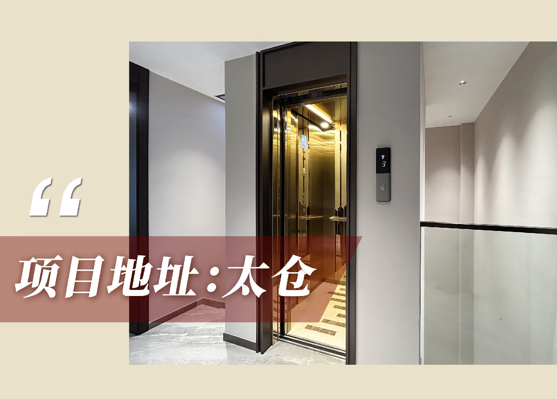 1755047044171481.jpg 官網(wǎng)案例頭圖1.jpg