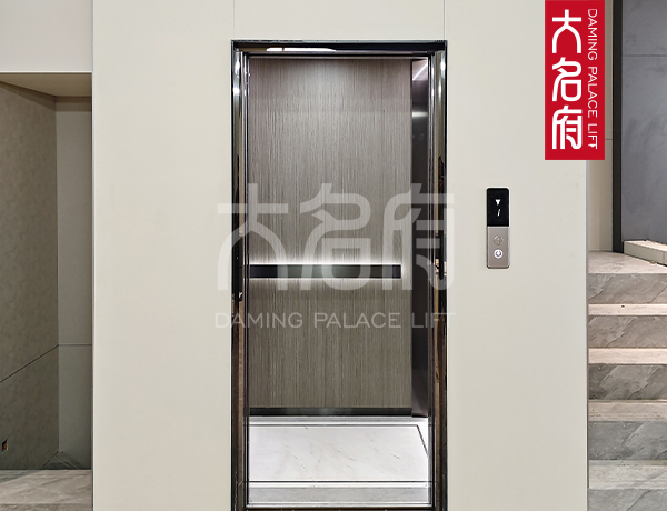 簡約風(fēng)E27·安裝于常州某別墅