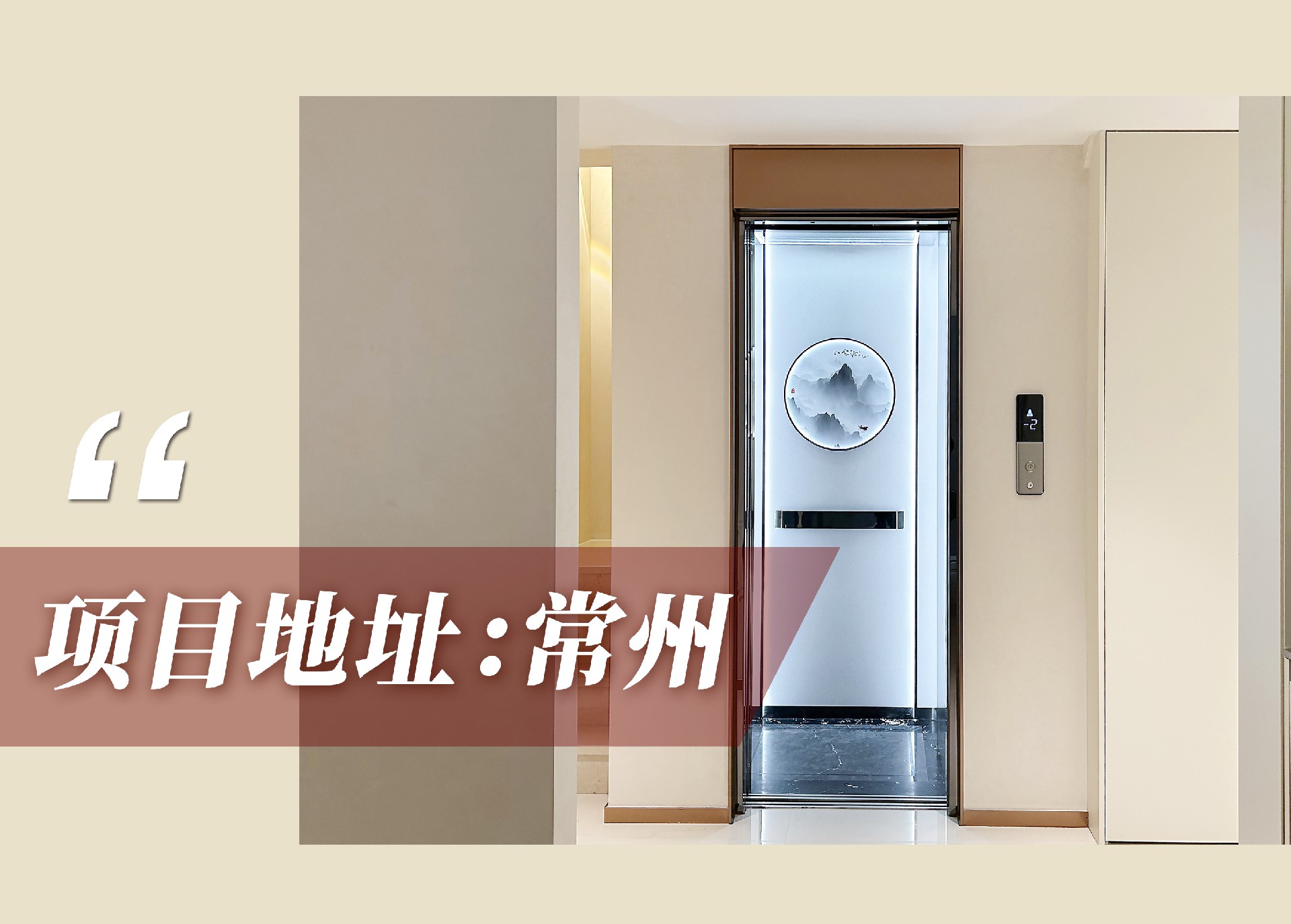 1769994350214063.jpg 官網案例頭圖.jpg