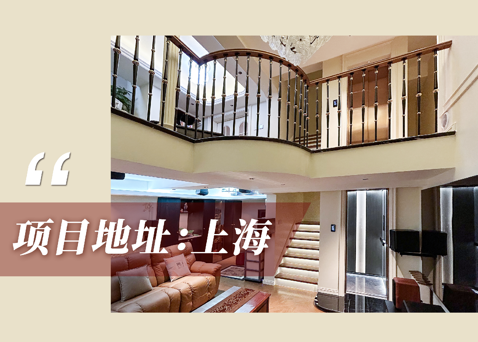 1770684309190374.png 官網(wǎng)案例頭圖.png